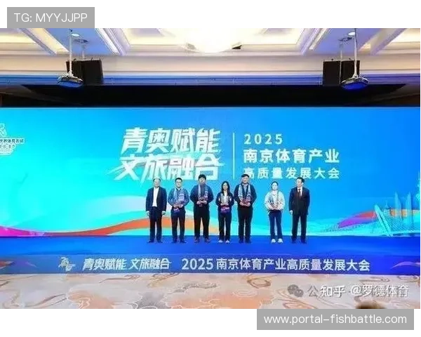 体育产业跨界人才培训加强 推动复合型能力建设